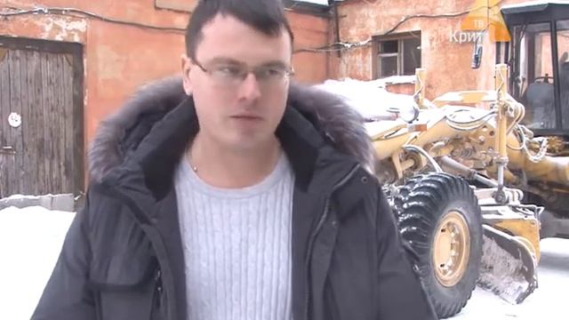 Кто, когда и как должен следить за состоянием дорог в зимний период?