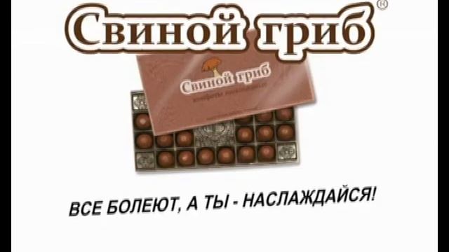 5 самых смешных реклам в мире! смотреть онлайн