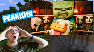 РЕАКЦИЯ НА ФИНАЛЬНЫЙ ТРЕЙЛЕР МАЙНКРАФТ ФИЛЬМА 2025