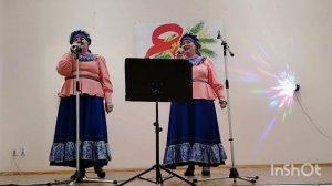 Концерт в Сладково.