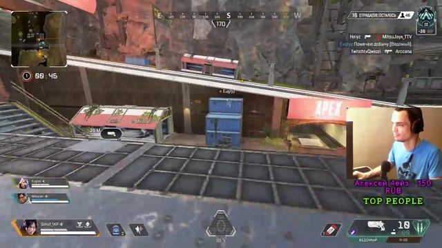 ТЕСТОВЫЙ ЗАПУСК смотреть онлайн