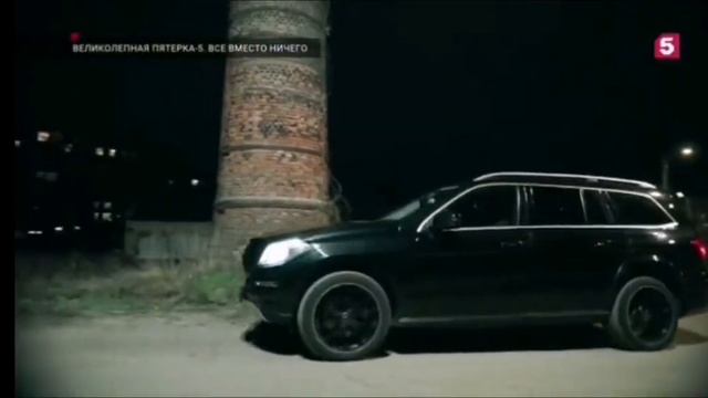 #сериал#эпизод#роль- Кротов"телохранитель "#✊ смотреть онлайн