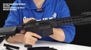 Автомат Cyma AR15 Mosfet Edition 1