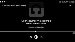 Снег засыпает - Песня Шуши (из любимых Смешариков)