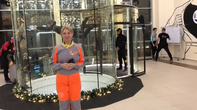 Аэротруба «Летяга» Краснодар.