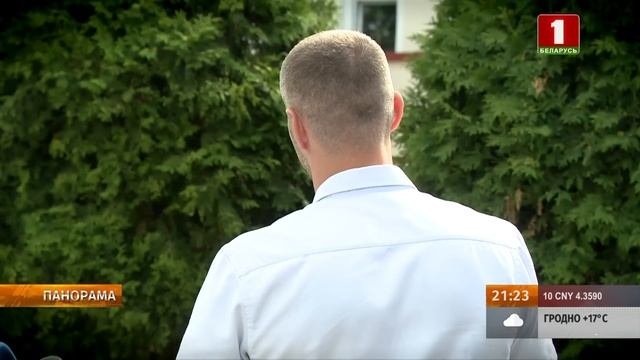 Раскрыта коррупционная схема на Белорусской железной дороге. Панорама
