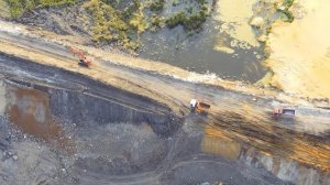 Карьер Еганово