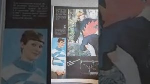 Книги, по которым я училась вязать более четверти века назад.