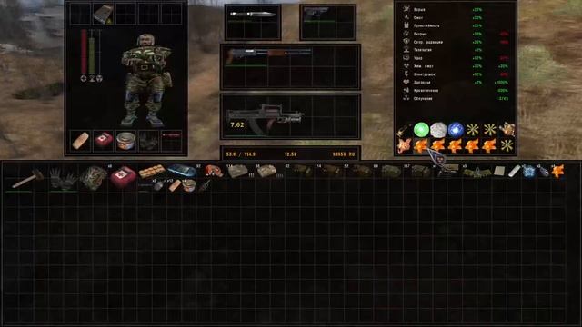 Сталкер Тень Чернобыля , мод Объединенный Пак 2.2 собираем 500 тыс денег смотреть онлайн