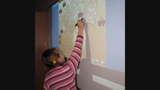 interaktyvi pamoka_0002.wmv смотреть онлайн