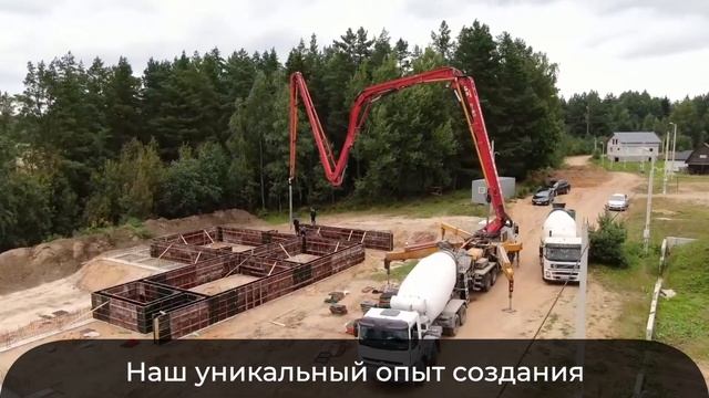 Открытие офиса в Казахстане (Алмата)