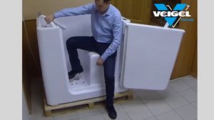 Ванна с дверцей SAMOA