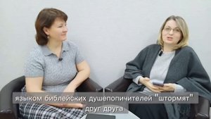 МОЖНО ЛИ РАССМАТРИВАТЬ СОЗАВИСИМОСТЬ БЕЗ ПОНИМАНИЯ ЗАВИСИМОСТИ?