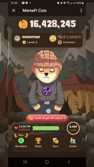 КОМБО дня для MemeFi. Получаем бонус 2 млн игровых монет смотреть онлайн