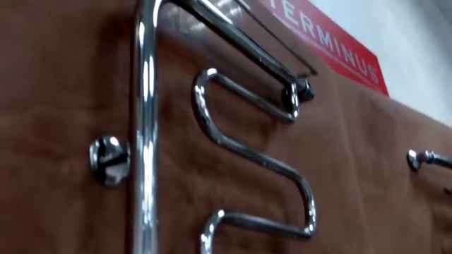 Полотенцесушитель водяной Terminus  Фокстрот