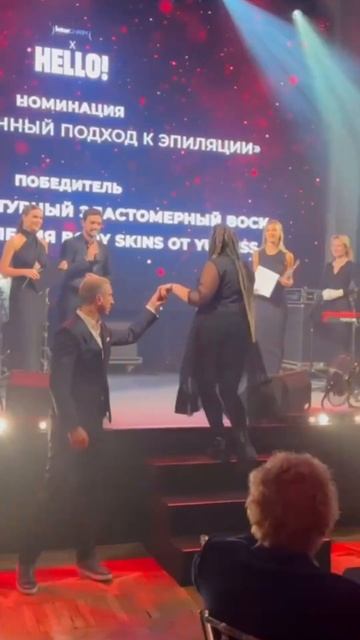 ПРЕМИЯ InterCHARM&Hello #косметика#депиляция #yuskiss #контрактноепроизводство#производствокосметик