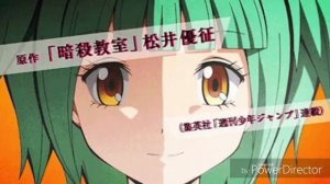 Класс убийц \ Naihi shinsho \ Аниме-клип