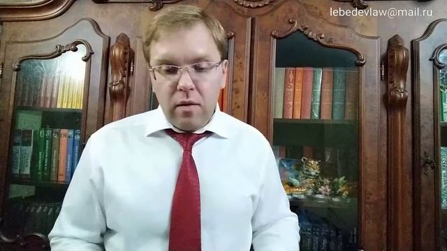 Самостоятельно снизить неустойку смотреть онлайн