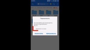 КАК УБРАТЬ ПИКСЕЛИ В SAMP MOBILE