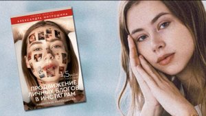 Инфоцигане-миллионеры. Сегодня Митрошину задержали в аэропорту Сочи