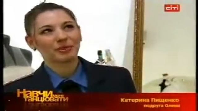 Salsa. Научи меня танцевать 5