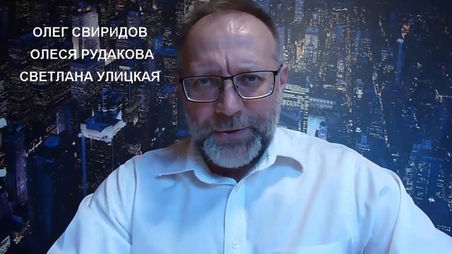 24-й поток! ПРОДАЖА недвижимости.АУКЦИОННЫЙ МЕТОД продаж недвижимости.ИСТОРИИ УСПЕХА  обычных людей