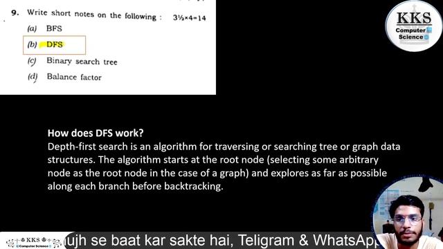 Part - 9, DSA PYQ's 2019 || CSE 3rd Semester || Paper Code -100304 || Data Structure and Algorithm