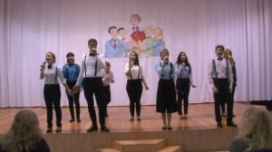 Гимн учителям