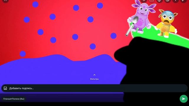 Лунтик без проса выпил зелье смотреть онлайн