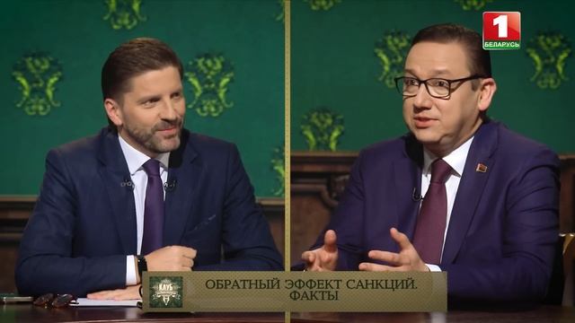 Мы — в ШОС! | Беларусь отметила День Независимости | Украина в состоянии дефолта. Клуб редакторов