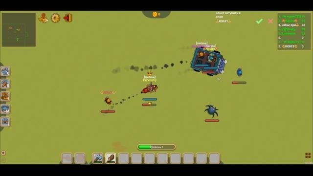 ТОП 5 ТРАНСПОРТА В DYNAST.IO смотреть онлайн