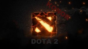 Музыка для каток в Dota 2