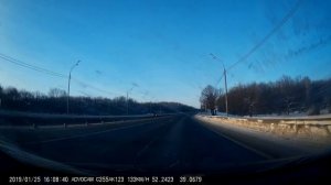 платная дорога м4