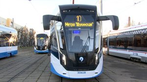 Обиженные трамваем (часть 4)