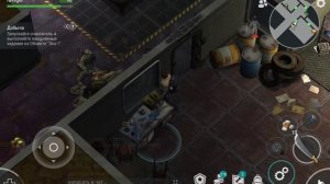 Тактика воин из за угла