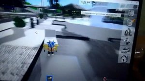 Как залезть под стекло B BROOKHAVEN