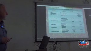 Эффекты применения сверх проникающих полей физического вакуума в материаловедении - А.Е.  Бояршенов