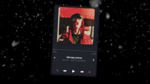 МУЗЫКА ИЗ ТИК ТОК / ПЕСНИ ИЗ ТИК ТОК / ЭТИ ПЕСНИ ИЩУТ ВСЕ