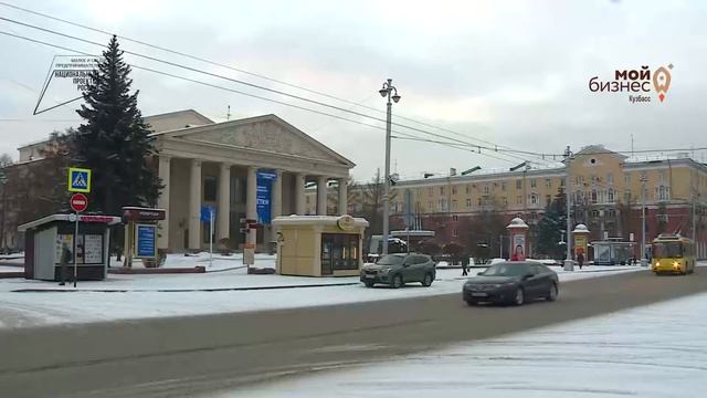 Спецпроект Время для дела самозанятые Кузбасса