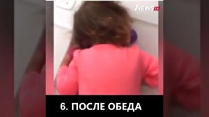 классное видео про детей😊😊😀❤❤
