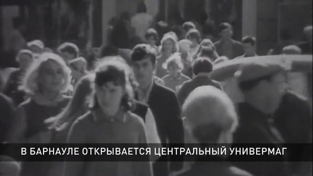 «Вехи»: ЦУМ смотреть онлайн