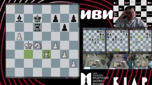 Международная Лига чемпионов Иви Grand Prix Chess II. Тур 1