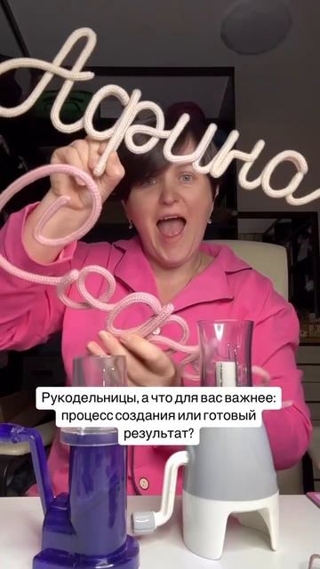 Сложный выбор, да?