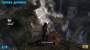 Tomb Raider 2013 - Испытание РАЗОРИТЕЛЬ ГНЁЗД. Местоположение всех гнёзд.