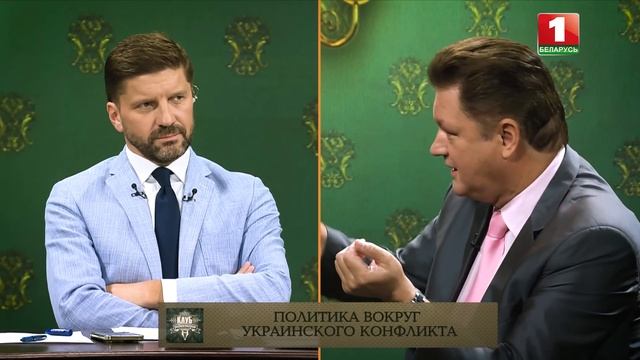 Польша отказалась от своего гражданина | Кто управляет США | Бои в Курской области. Клуб редакторов