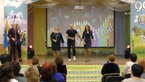 Праздничный концерт ко Дню учителя в 15 школе