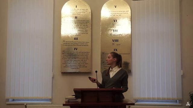 Молитовний тиждень. Зустріч 4: "Божа місія і молитва. Частина 2" смотреть онлайн