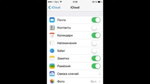 borodakachaet -  Создаем Apple ID и  iCloud за 10 минут 2