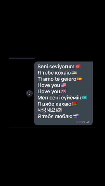 😅 #рекомендации #2024 #топ #трендытикток #тренд #тренды #хочуврек #хочуврекомендации #языки #разные смотреть онлайн