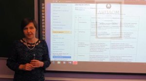 Виртуальный кабинет белорусского языка